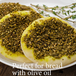 Traditional Lebanese Zaatar (zatar / za'atar / zahatar / za atar)